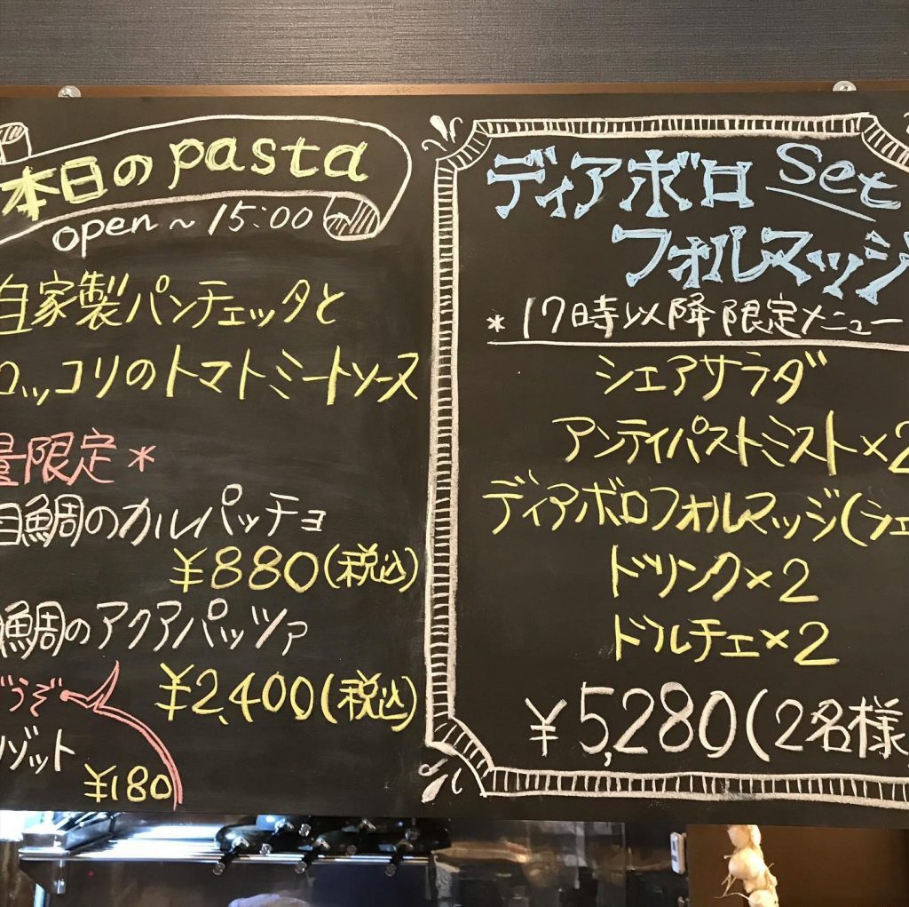 本日11:00より営業いたしますお待ちしております️