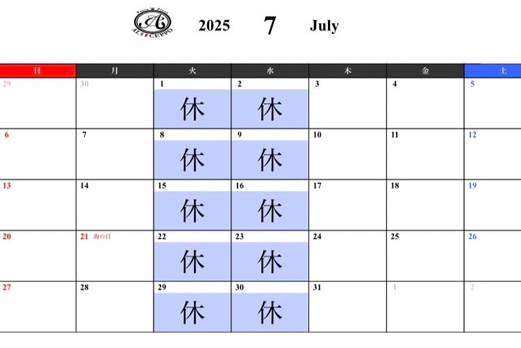 R7.6.27(金)いつもご覧いただきありがとうございます7月の営業予定のお知らせです7月の上旬には冷製パスタをスタート予定です🧊🧊細めのキンキンに冷えたパスタは小気味良い食感で、食欲のない時でも『ツルツルっ』とお召し上がりいただけます️❣️また開始時には改めてお知らせいたします♪また、新玉ねぎのピザは今月いっぱいで休止となります🧅こちらも暑くて食欲のない時にはピッタリの、新玉ねぎスライスのどっさり乗ったらピザ是非ご賞味くださいませ………⌘………⌘………⌘………⌘………⌘………当店は夫婦2人で営む小さなお店です幅広い世代の皆さまに、いろいろなシーンでご利用いただけるよう、バラエティに富んだ豊富なメニューをご用意しております。2人で精一杯させていただくのですが、店内状況によってはご提供にお時間を頂戴してしまったり、お冷のおかわりなど一部セルフサービスのご協力をいただいております。ご理解のほど、よろしくお願いいたします♀️………⌘………⌘………⌘………⌘………⌘………pasta & pizza Al Ceppo (アル・チェッポ)Tel. 0799-38-4231 ※店内状況により、お電話に出れない場合がございます。ご了承くださいませ♀️ 〒656-0026 兵庫県洲本市栄町2丁目3-30栄町サンプラザ1F定休日 毎週火曜日(祝日の場合振替) 他、連休あり営業時間 11:00〜14:30(Lo.14:00) ※ご予約はお受けしておりません。ご来店順でのご案内です。 17:00〜21:30(Lo.21:00) ※17:00〜ワンドリンクオーダー制 ※原則ご予約のみでの営業です。直接のご来店ではご案内出来ないことがございます。ご了承くださいませ♀️#淡路島イタリアン#洲本イタリアン#淡路島ランチ#洲本ランチ#淡路島ディナー#洲本ディナー#淡路島グルメ#洲本グルメ#淡路島パスタ#洲本パスタ#淡路島ピザ#洲本ピザ#淡路島レストラン#洲本レストラン#淡路島テイクアウト#洲本テイクアウト#淡路島飲食店#洲本飲食店#アルチェッポ#AlCeppo#ディアボロフォルマッジ#ディアボロ#和風パスタ#冷製パスタ