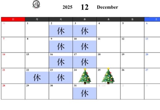 いつもご覧いただき、ありがとうございます❣️12月、1月の営業予定のお知らせです!12/24(水)、12/25(木)は、クリスマス営業として営業いたしますランチタイムは通常営業ディナータイムは、クリスマスディナーのペアセットか、クリスマス前菜(¥1580)をお1人お1つご注文の上アラカルト注文か、どちらかをお選びいただきご予約をお願いいたします!また、クリスマステイクアウトもお作りしております🤶詳しくは、ハイライトをご覧くださいませ♀️冬期限定のスープパスタもご提供しております是非ご賞味くださいませ🍽️皆様のお越し、お待ちしております️❣️………⌘………⌘………⌘………⌘………⌘………当店は夫婦2人で営む小さなお店です幅広い世代の皆さまに、いろいろなシーンでご利用いただけるよう、バラエティに富んだ豊富なメニューをご用意しております。