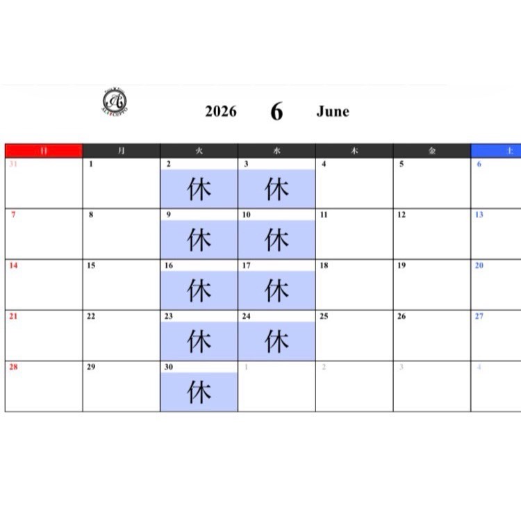R8.5.24(日)いつもご覧いただきありがとうございます❣️6月の営業カレンダーです6月もよろしくお願いします️❣️